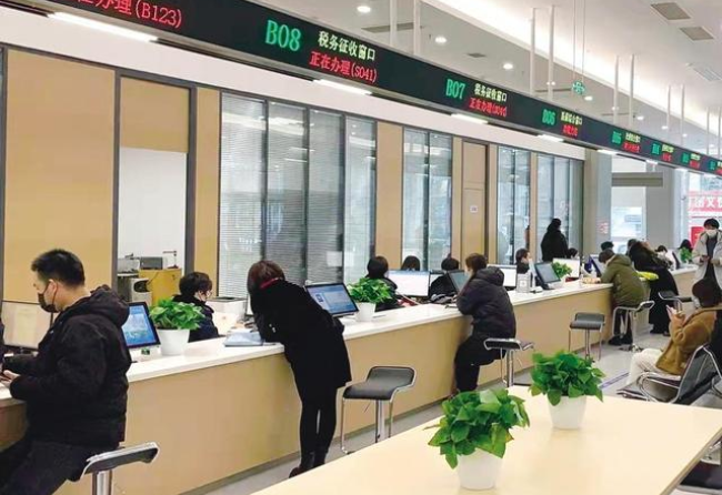 河源在职住房公积金提取代办条件